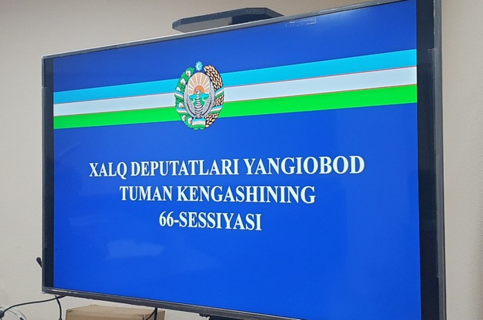 Xalq deputatlari Yangiobod tuman Kengashining 66-sessiyasi bo'lib o'tdi