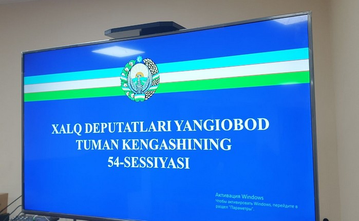 Live: Xalq deputatlari Yangiobod tuman Kengashining 54 sessiyasi oʻz ishini boshladi