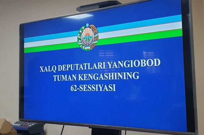 Live: Yangiobod tuman Kengashining 62 sessiyasi o'z ishini boshladi