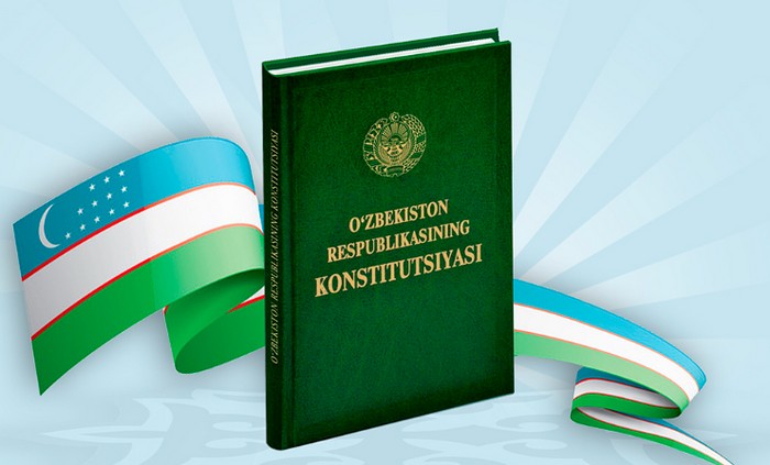 Ўзбекистон Республикаси Конституциясининг 47-моддаси мазмун-моҳияти
